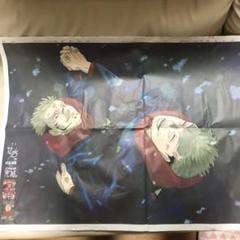 m94652862213_1.jpg?1735072487