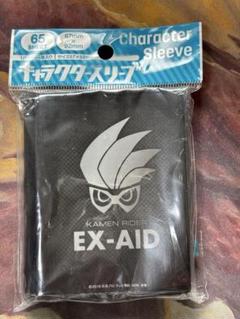 仮面ライダー エグゼイド スリーブ ロゴ エンブレム