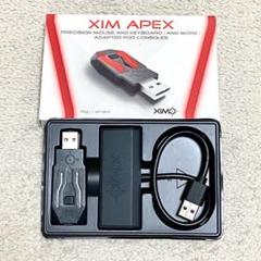 XIM4 コンバーター 51woH1tn5hL._UF350,350_QL50_.jpg