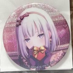 プロセカ 宵崎奏 缶バッジ vol.34 A 18個 バラ売りもok！ 予約商品】グリッター缶バッジ イベントイラストコレクション