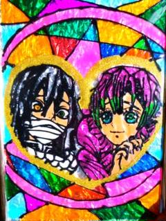 鬼滅の刃 伊黒 甘露寺 手描きイラスト ステンドグラス風