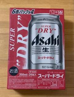 2025年最新】種類：アサヒスーパードライ ビール・発泡酒の人気