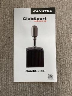 Fanatec CSR Shifter Set - Unboxing PL/ENG - YouTube