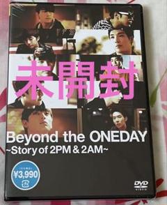 Beyond the ONEDAY Story of 2PM&2AM DVD