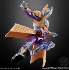 装動 仮面ライダー ガヴ GV3 ガブ ブリザードソルベ セット