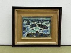 エスニックな絵画/油絵/JAISWALの表記あり/模写 エスニックな絵画/油絵/JAISWALの表記あり/模写
