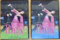 新品】The IDEA 社交ダンスDVD スタンダード モダン 2枚セット①