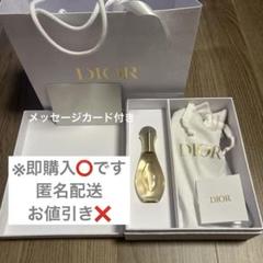 Dior 非売品 ヘアミスト 40ml & ヘアブラシ セット 新品未使用未開封 Dior 非売品 ヘアミスト 40ml & ヘアブラシ