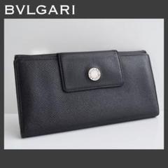 【レア品】BVLGARI ブルガリ レザー メンズ財布 長財布 ブラック