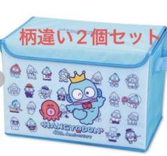 ハンギョドン 収納ボックス