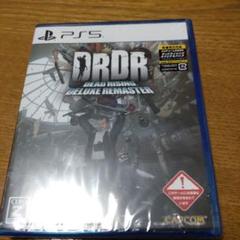 PS5 デッドライジング デラックスリマスター新品未開封