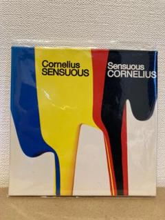 2025年最新】CORNELIUS SENSUOUSの人気アイテム - メルカリ