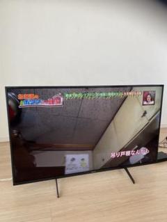 2023年最新】ソニー49型4kテレビの人気アイテム - メルカリ