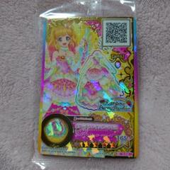 2025年最新】エターナルレインボードレスの人気アイテム - メルカリ