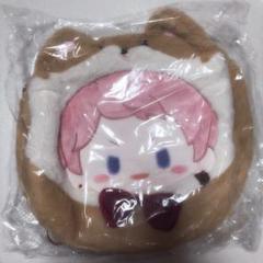 萌星もこもこ痛バッグ 斎宮宗