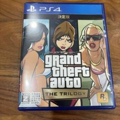 PS4 グランド・セフト・オートトリロジー 決定版