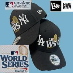 2025年最新】NEw era ヤンキース ワールドシリーズ2024の人気
