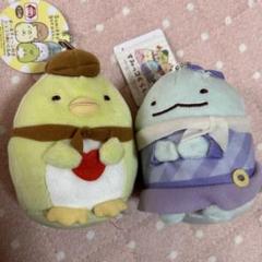 すみっコぐらし ホテルニューすみっコ とかげ ショコラぬいぐるみボールチェーン