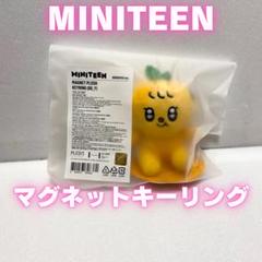 セブチ SEVENTEEN スングァンMINITEEN キーリング2点セット