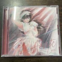 Animetic Love アニメ主題歌CD