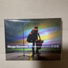 2025年最新】浜田省吾 武道館の人気アイテム - メルカリ