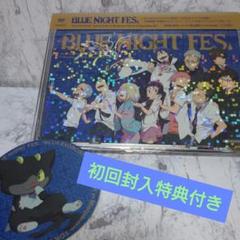 青の祓魔師(エクソシスト) イベントDVDのサムネイル