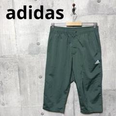 adidas アディダス メンズ トレーニングクロップドパンツ L
