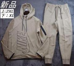 D2新品 上2XL 下XL ナイキ セットアップ テックフリース