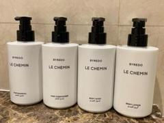 【 残9割 】バイレード ル シュマン ボディーソープ ２本セット 日本未発売【BYREDO】LE CHEMIN 2本 新品未使用 300ml - メルカリ