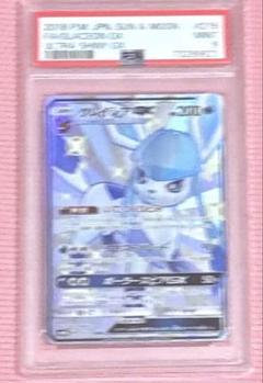 【PSA付き！】ポケモンカード　引退品　ブラッキー　グレイシア　psa9 デルタ PSA付き！】ポケモンカード 引退品 ブラッキー グレイシア psa9
