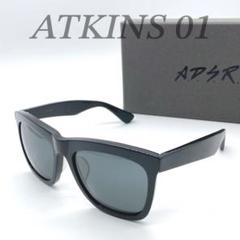 美品 A.D.S.R. ATKINS01 サングラス 箱 タグ ブラック 美品 A.D.S.R. ATKINS01 サングラス 箱 タグ ブラック - メルカリ