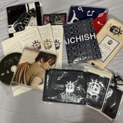 三浦大知 大知識ファンクラブ継続特典+CD特典