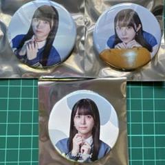 MyGO!!!!! アーティスト缶バッジ 羊宮妃那 HAPPY BIRTHDAY 羊宮 妃那さん🎉｜ブシロード オンラインストア