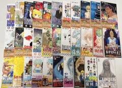 透明ブックカバー付き【HUNTER×HUNTER 　0ー38全巻セット】 HUNTER×HUNTER 全巻 全38巻 全て初版 ほぼ帯あり 希少品