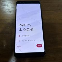 値下げ！Google Pixel 3 XL 本体 64GB SIMフリー