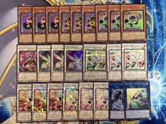 遊戯王 ヤミーデッキ Amazon.co.jp: 遊戯王カード DBJH-JP016 カプシー☆ヤミー