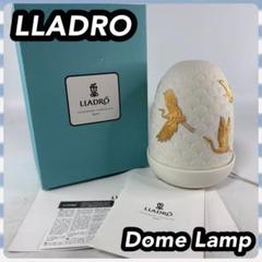 LLADRO Dome Lamp リヤドロ ドームランプ 鶴 - メルカリ