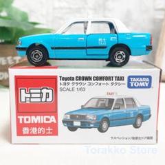 2025年最新】トミカ 香港 タクシーの人気アイテム - メルカリ