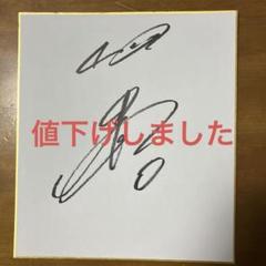 ミントモール / MINT LAB TOKYO店 / 2015 BBM 広島東洋カープ