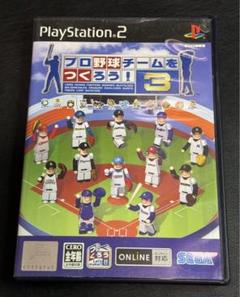 PS2 ソフト プロ野球チームをつくろう3