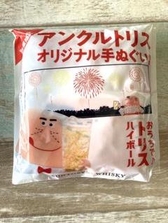 値下げしました【未使用品】手ぬぐい　50枚 2025年最新】手ぬぐい 非売品の人気アイテム - メルカリ