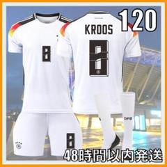 現役ラストモデル❗️正規品 ドイツ代表 クロース