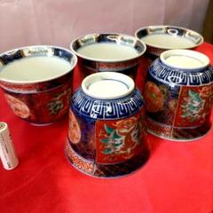 古伊万里焼 色絵 金彩 蕎麦猪口 6客 有田焼 伊万里焼 古伊万里 金彩 色絵 向付 蕎麦猪口 湯呑み 小鉢