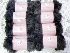 セリア毛糸ドリームキャット30クロネコ８玉