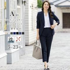 【未使用・タグ付】パンツスーツ　ネイビー　7号　ストレッチ 楽天市場】＼20％OFFクーポン配布中／7/25 23:59まで☆《サイズ