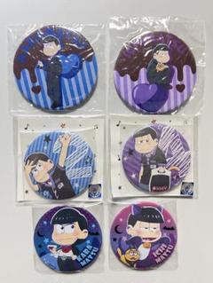 おそ松さん カラ松&一松 缶バッジセット - メルカリ
