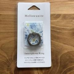 スマホリング☆新品未使用