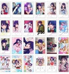 【推しの子】ミニブロマイドコレクション アイcollection BOX