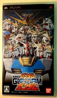 【中古PSPソフト】機動戦士ガンダム ガンダム VS.ガンダム