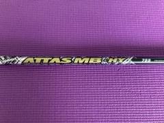 【なが太郎】アッタスMB HY 85s ピンスリーブ ピン各種スリーブ超激安カスタム アッタス MB HY ハイブリッド